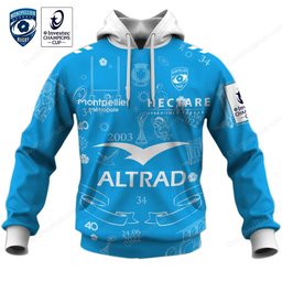Montpellier HR ERCC 2627 Home Jersey Style Shirts
