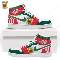 Mayo GAA AJ 1 High Top Sneakers V1