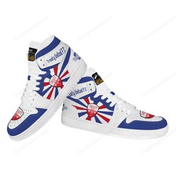Treaty United F.C LOI First Division AJ1 High Top Sneakers V2