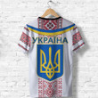 Ukraine Vyshyvanka - Vibes Version Unisex Adult T-shirt