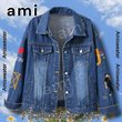 Justin Timberlake The Forget Tomorrow Signature  Hooded Hoodless Or Hooded Denim Jacket HG