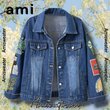 Noah Kahan All My Love  Hooded Hoodless Or Hooded Denim Jacket HG