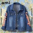 Chicago Youre The Inspiration  Hooded Hoodless Or Hooded Denim Jacket HG