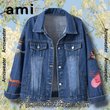 Beyonce Cowboy Carter And The Rodeo Chitlin� Circuit Hooded Hoodless Or Hooded Denim Jacket HG