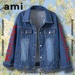 Lady Gaga Mayhem Abracadabra Gaga Is Back  Hooded Hoodless Or Hooded Denim Jacket HG