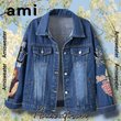 Bon Jovi Forever Hooded Hoodless Or Hooded Denim Jacket HG