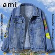 Shrek 5 Can�t Today I�m Swamped  Hooded Hoodless Or Hooded Denim Jacket HG