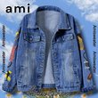 Twenty One Pilots The Clancy World Tour  Hooded Hoodless Or Hooded Denim Jacket HG