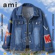Mary J. Blige The For My Fans Tour  Hooded Hoodless Or Hooded Denim Jacket HG