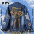 Tate Mcrae Miss Possessive Tour  Hooded Hoodless Or Hooded Denim Jacket HG