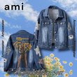 Tate Mcrae Miss Possessive Tour  Hooded Hoodless Or Hooded Denim Jacket HG