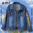 Never Say Die The Goonies 40th Anniversary Hooded Hoodless Or Hooded Denim Jacket HG