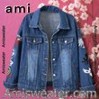 Shinedown Dance Kid Dance Tour 2025 Signatures Hooded Hoodless Or Hooded Denim Jacket HG