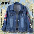 Selena 30th Anniversary 1995-2025 Thank You For The Memories Hooded Hoodless Or Hooded Denim Jacket HG