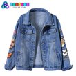 Rauw Alejandro Cosa Nuestra World Tour 2025 Hooded Hoodless Or Hooded Denim Jacket HG