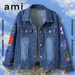 Florida Gators SEC Tournament Champions 2025 Hooded Hoodless Or Hooded Denim Jacket HG