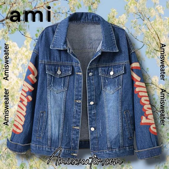 Chicago Youre The Inspiration Hooded Hoodless Or Hooded Denim Jacket HG