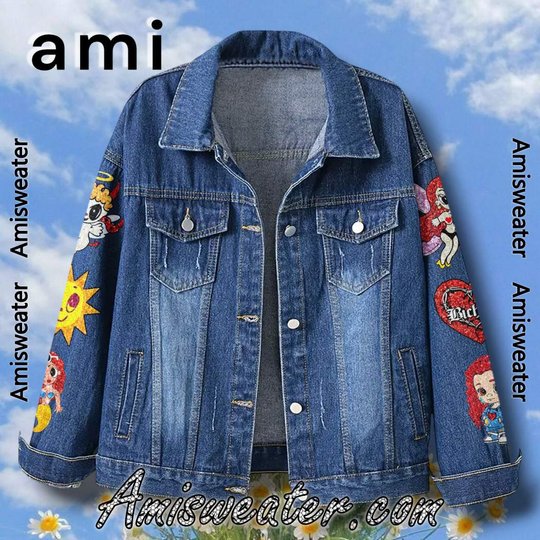 Karol G Bichota Hooded Hoodless Or Hooded Denim Jacket HG