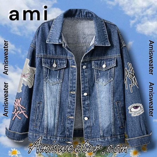 Tate Mcrae Miss Possessive Tour Hooded Hoodless Or Hooded Denim Jacket HG