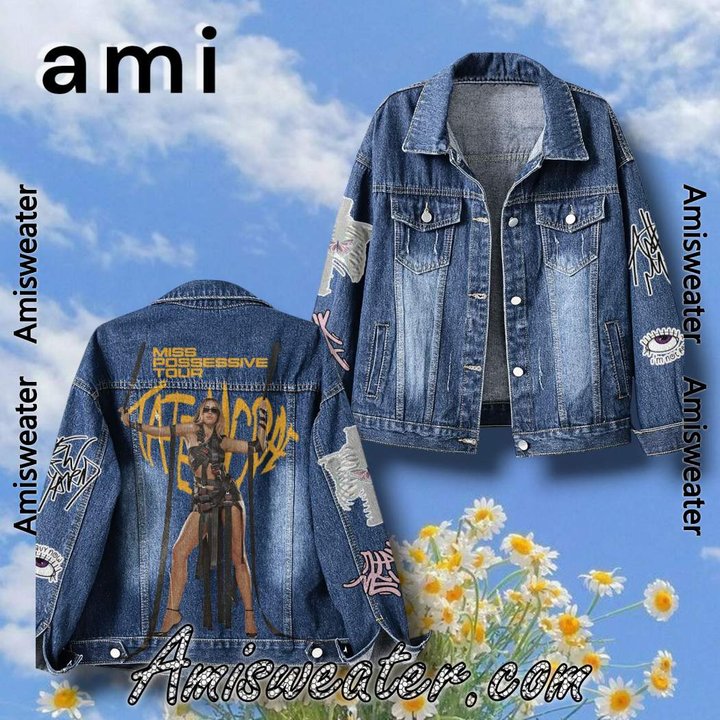 Tate Mcrae Miss Possessive Tour  Hooded Hoodless Or Hooded Denim Jacket HG