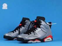 Aleali May x WMNS Air JD 6 “Reflective Silver” (CI4072-001)