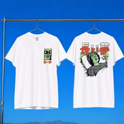 Crunchyroll Merch 2026 Junji Ito A Long Dream Trance T-Shirt Gift For Anime Fans