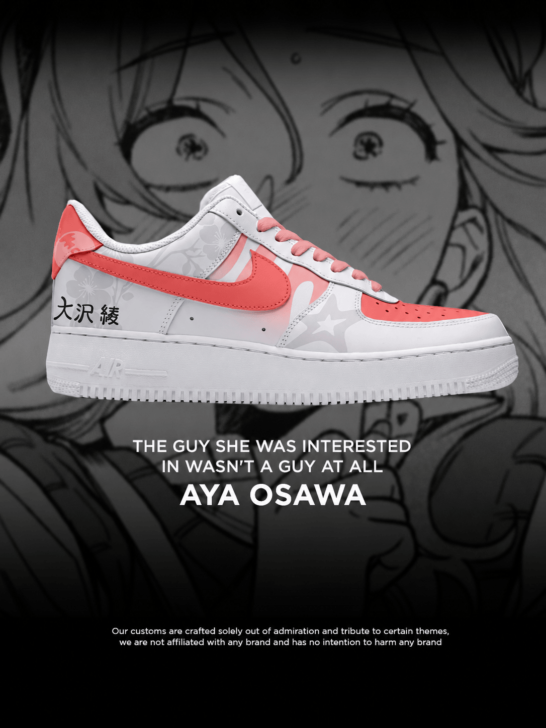 F1 sneakers