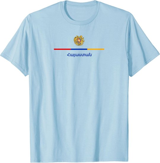 Armenien Wappen Logo Emblem Armenische Flagge Westasien Kultur T-Shirt