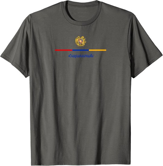Armenien Wappen Logo Emblem Armenische Flagge Westasien Kultur T-Shirt