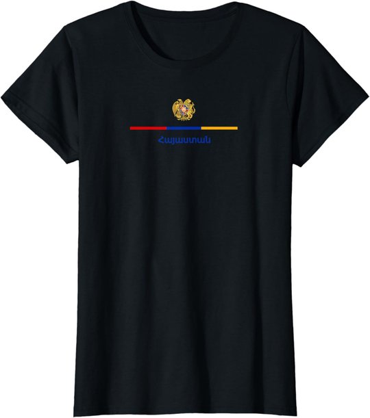 Armenien Wappen Logo Emblem Armenische Flagge Westasien Kultur T-Shirt