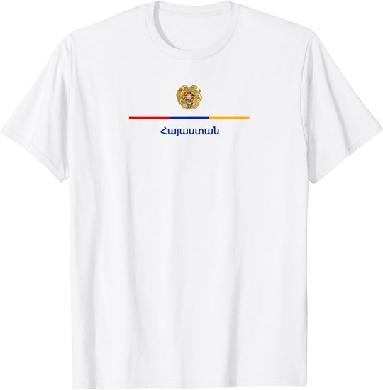 Armenien Wappen Logo Emblem Armenische Flagge Westasien Kultur T-Shirt