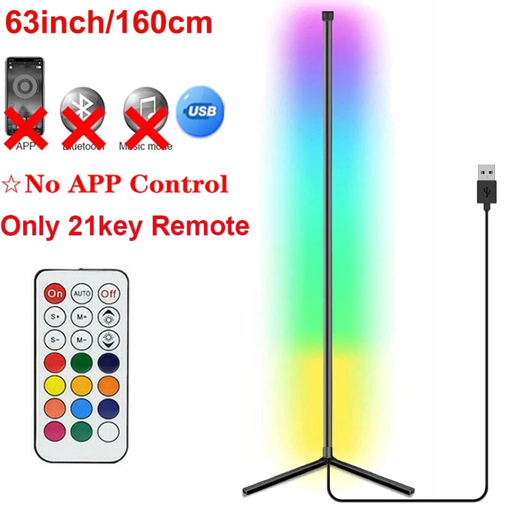 Hilō Floor Lamp