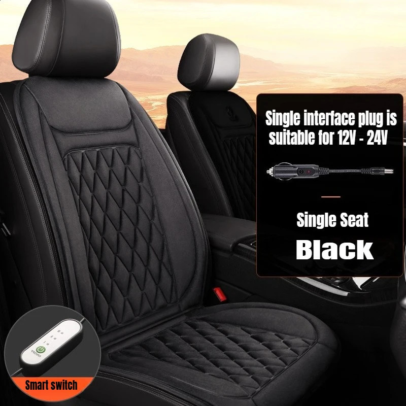 Seatcozie