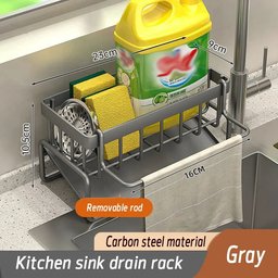 Kitchen Sink Organizer with Sponge Holder, Soap Caddy & Removable Towel Bar