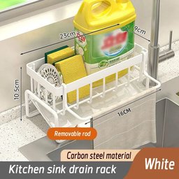 Kitchen Sink Organizer with Sponge Holder, Soap Caddy & Removable Towel Bar