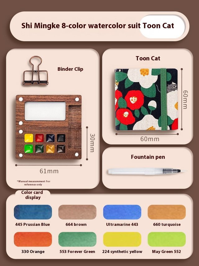 PocketArtist Watercolor Travel Set