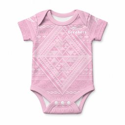 Custom New Zealand Basketball Indigenous Baby Onesie