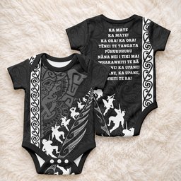 New Zealand Rugby Baby Onesie Haka Dance Tribal God Mask Maori Pattern