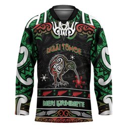 Personalised Ngai Tuhoe Aotearoa Meri Kirihimete Hockey Jersey Maori Kiwi Bird Silver Fern Koru Pattern
