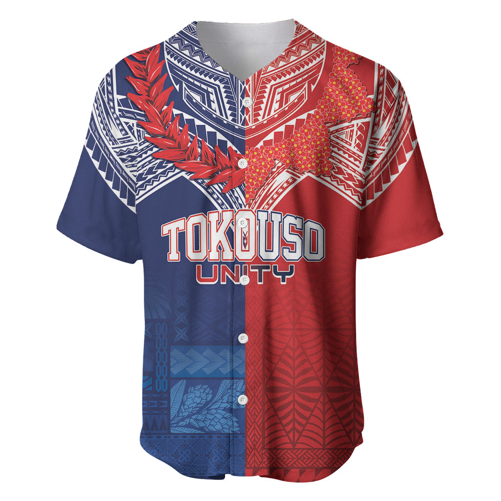 TokoUso Tonga Samoa Brothers Forever Custom Baseball Jersey Ulafala and Heilala Unity