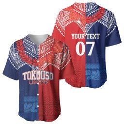 TokoUso Tonga Samoa Brothers Forever Custom Baseball Jersey Ulafala and Heilala Unity