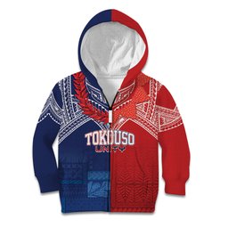 TokoUso Tonga Samoa Brothers Forever Custom Kid Hoodie Ulafala and Heilala Unity