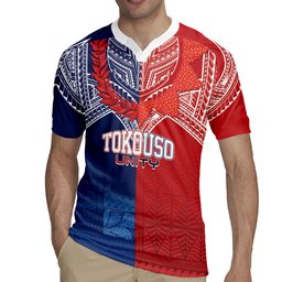 TokoUso Tonga Samoa Brothers Forever Custom Rugby Jersey Ulafala and Heilala Unity