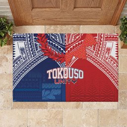 TokoUso Tonga Samoa Brothers Forever Rubber Doormat Ulafala and Heilala Unity