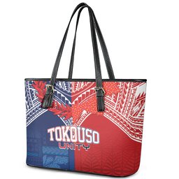 TokoUso Tonga Samoa Brothers Forever Leather Tote Bag Ulafala and Heilala Unity