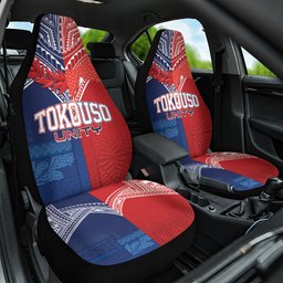 TokoUso Tonga Samoa Brothers Forever Car Seat Cover Ulafala and Heilala Unity