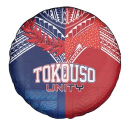 TokoUso Tonga Samoa Brothers Forever Spare Tire Cover Ulafala and Heilala Unity