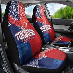 TokoUso Tonga Samoa Brothers Forever Car Seat Cover Ulafala and Heilala Unity