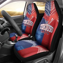TokoUso Tonga Samoa Brothers Forever Car Seat Cover Ulafala and Heilala Unity