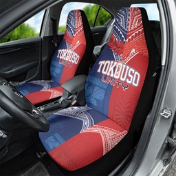 TokoUso Tonga Samoa Brothers Forever Car Seat Cover Ulafala and Heilala Unity